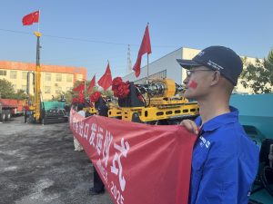 普华英工勘探钻机，EX200C地表岩芯钻机，整套出口发运仪式
